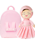 Ma Poupée en Hijab - Poupée du Coran Parlante Personnalisée