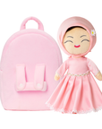 Ma Poupée en Hijab - Poupée du Coran Parlante Personnalisée