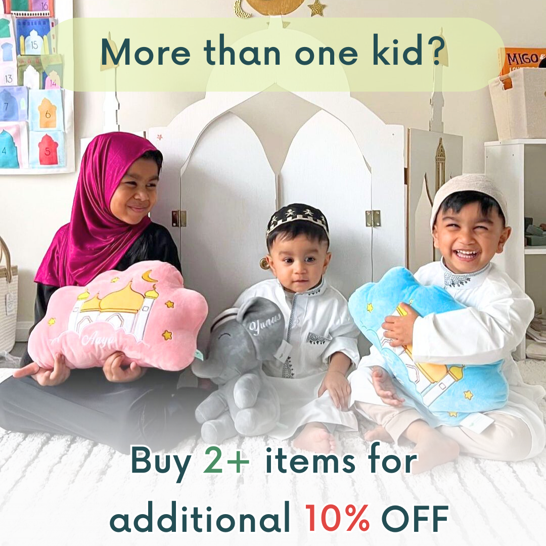 Little Saeed - Personalized Talking Quran Dinosaur