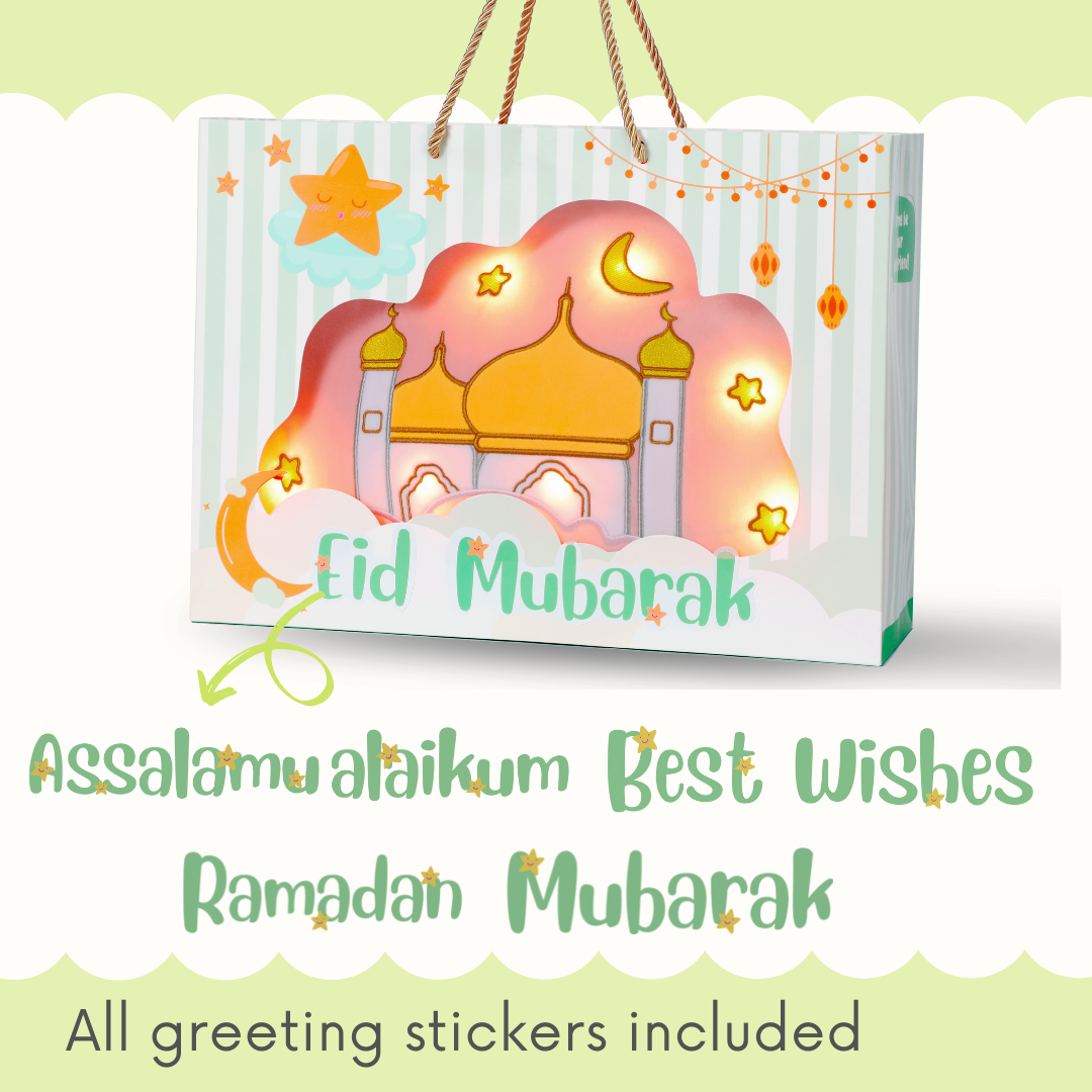 Sky Mosque - Personalized Soothe & Talking Quran Pillow