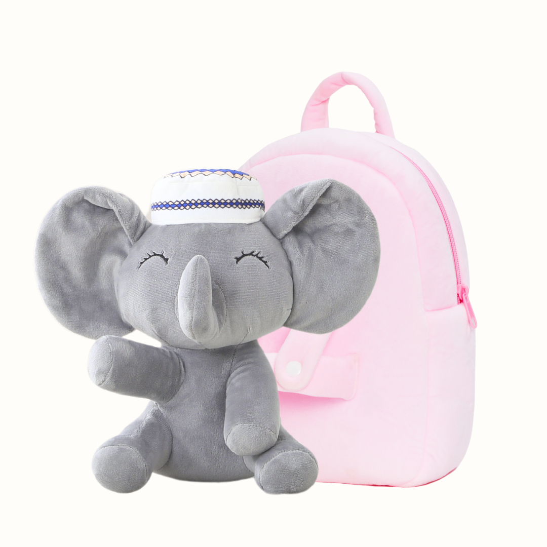 Little Mahmud - Personalized Talking Quran Elephant