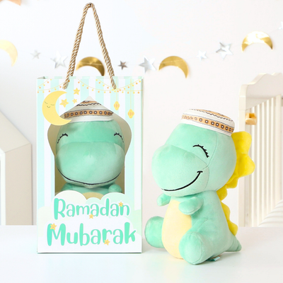 Petit Saeed - Dinosaure parlant du Coran personnalisé 