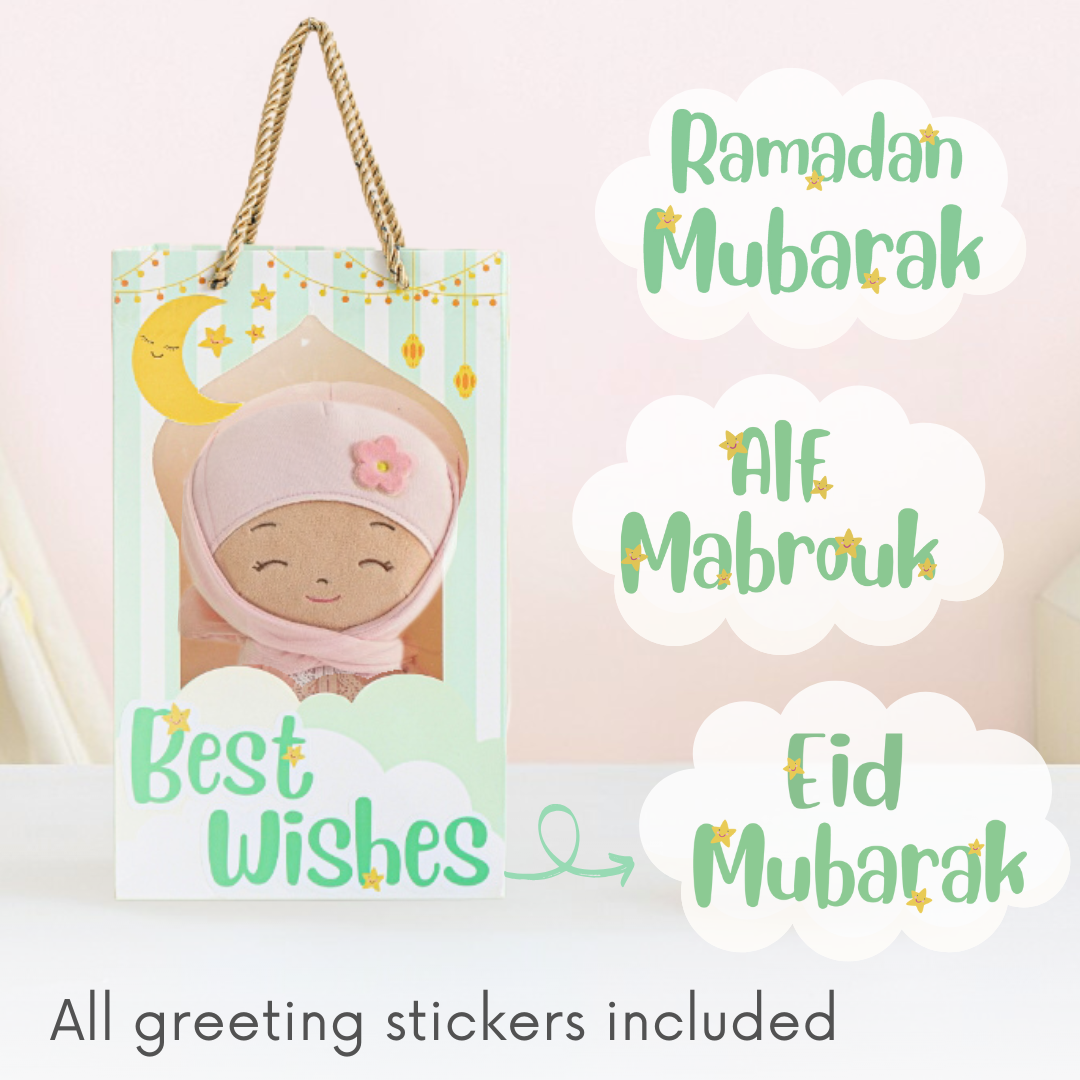 Ma poupée Abaya - Poupée Coran parlante personnalisée