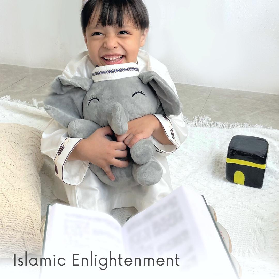 Petit Mahmud - Éléphant parlant du Coran personnalisé (arriver après l&#39;Aïd)